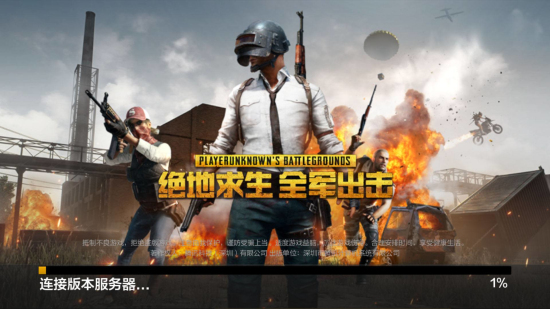 线投篮来缩 线投篮来缩