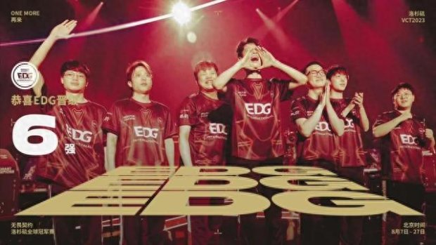 他连续两次 他连续两次