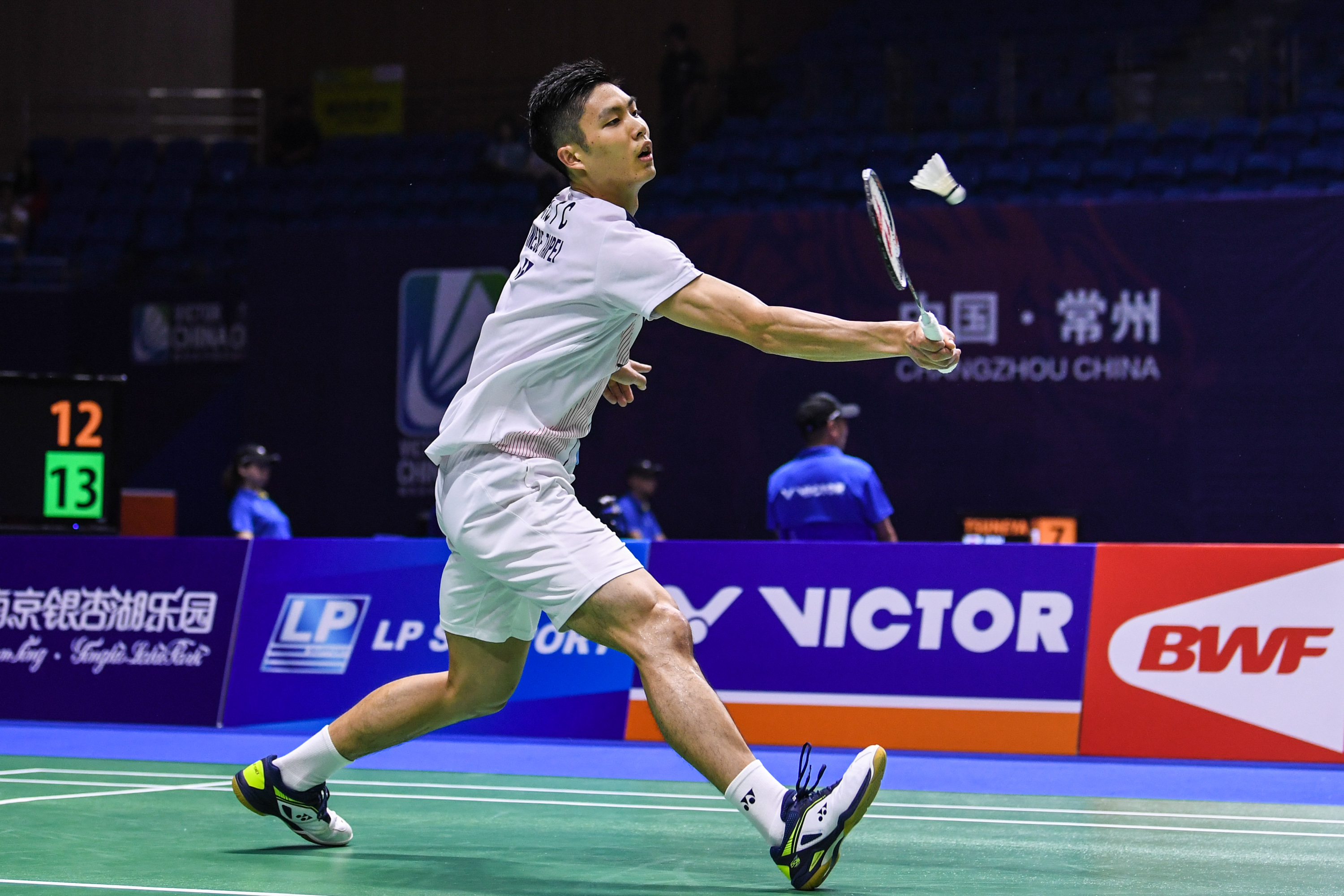 斜线调动打 斜线调动打