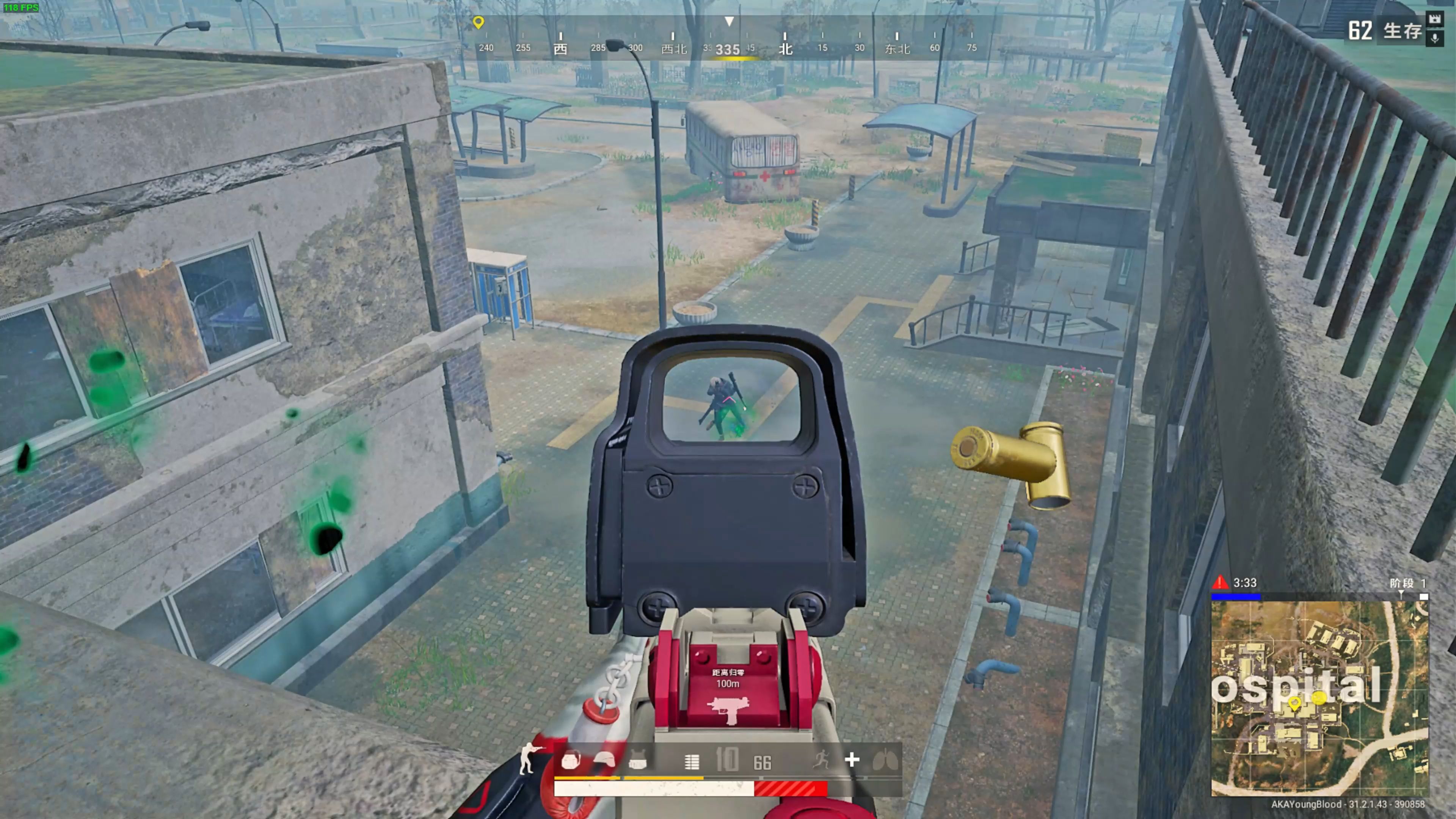 而令人激动 而令人激动