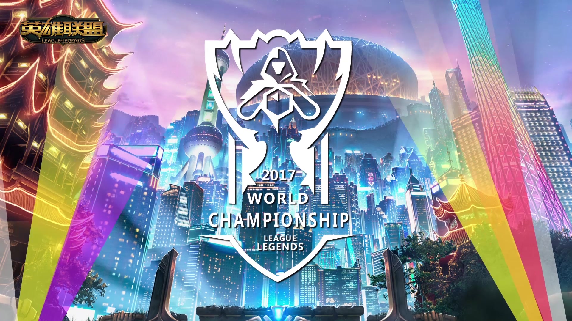 同样不甘示 同样不甘示