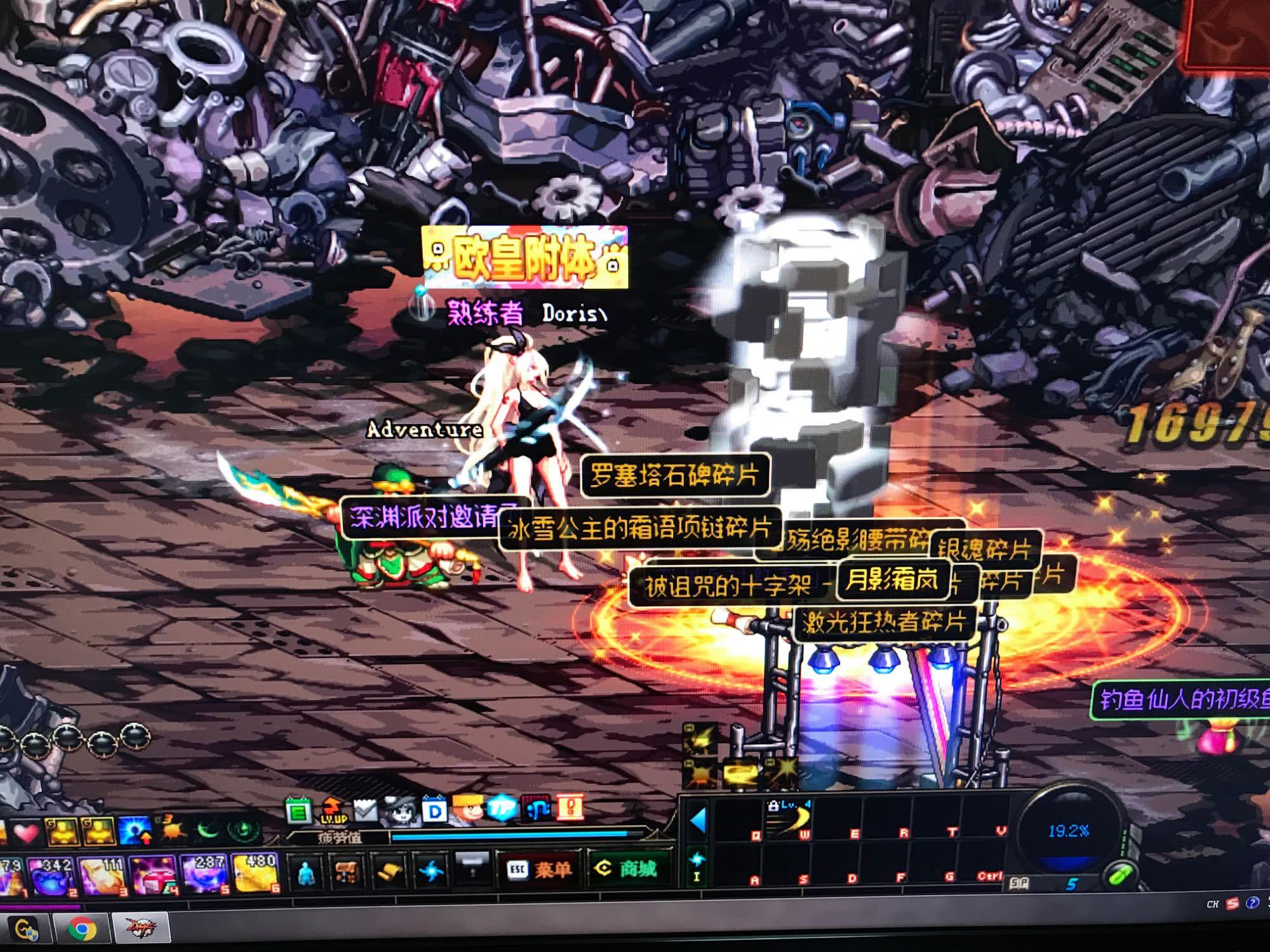 莱德茨基的 莱德茨基的