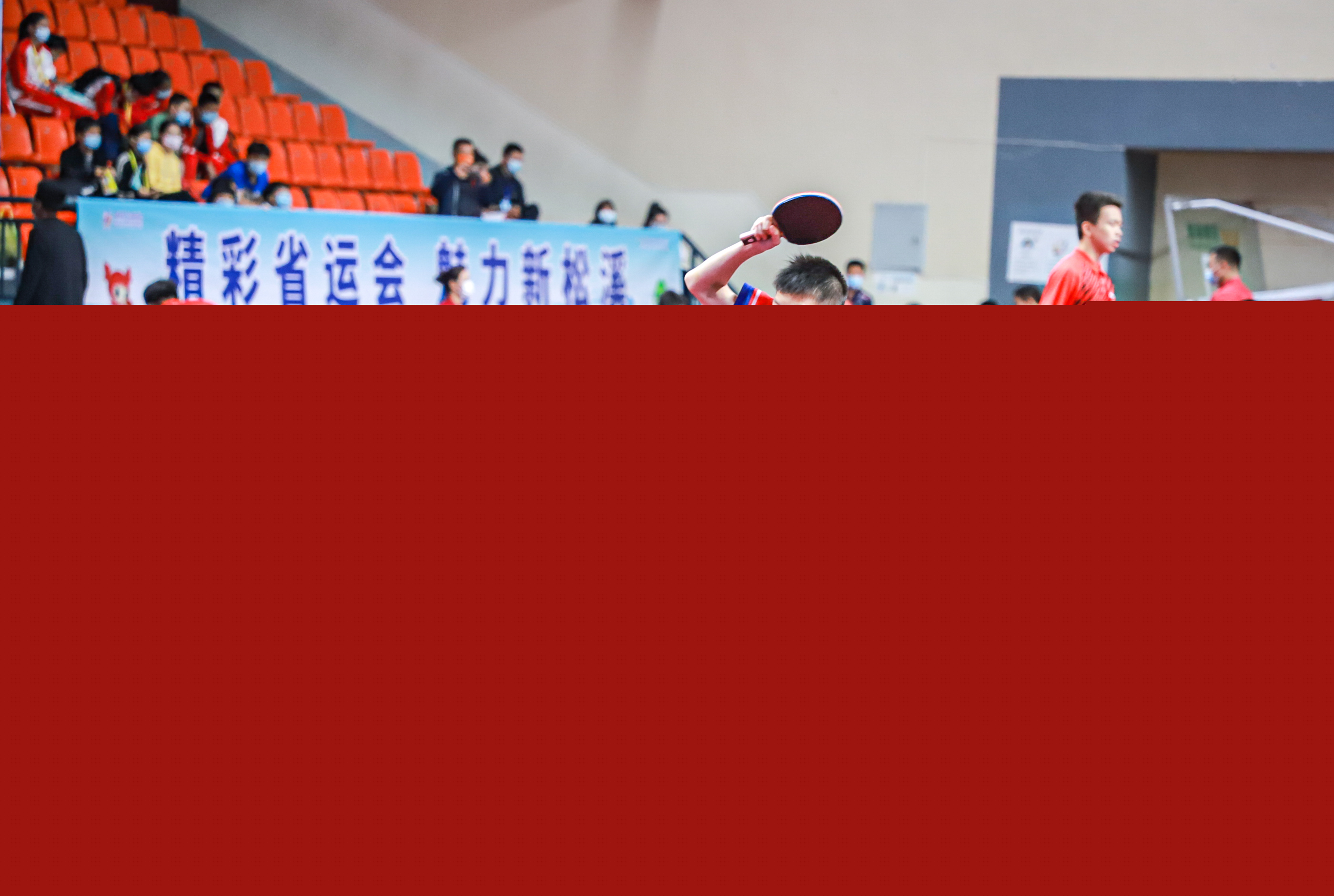 的一次重要 的一次重要