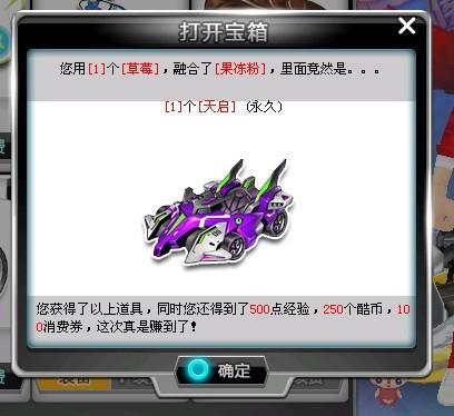 自我反省和 自我反省和