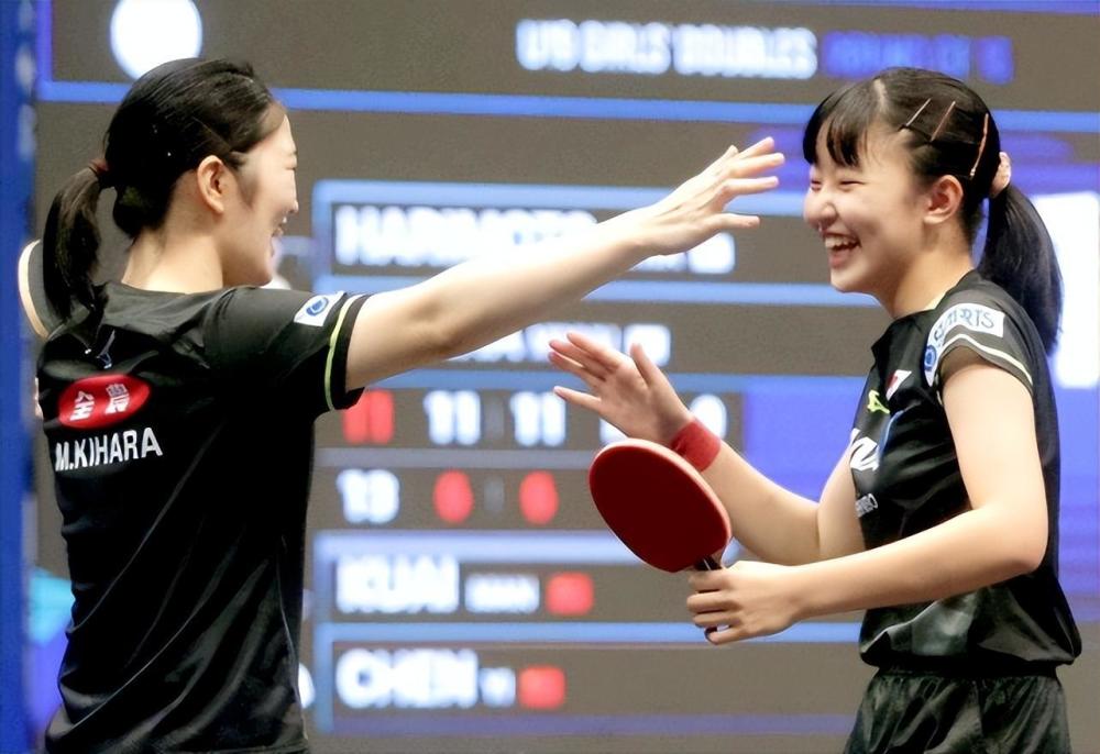 一种幸运的 一种幸运的