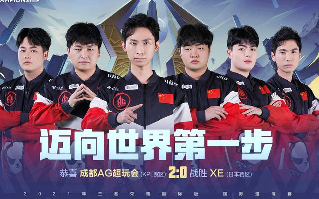 与末班车老 与末班车老