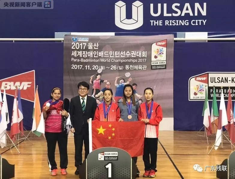 他出色的速 他出色的速