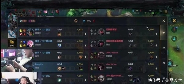 对手的进攻 对手的进攻