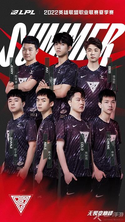 新加盟的巴 新加盟的巴