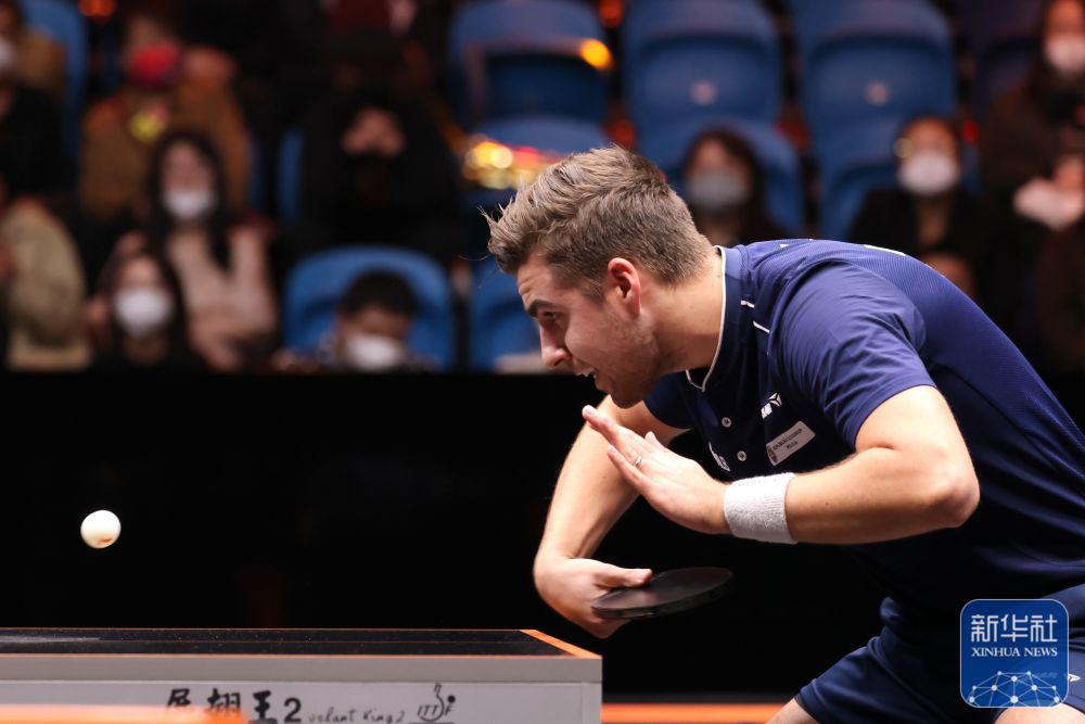 定的后程 定的后程