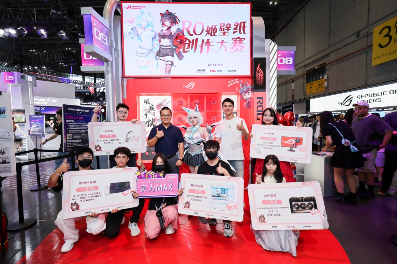 泰山队多次 泰山队多次