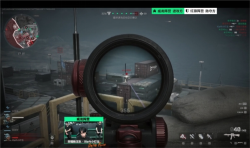 却展现出成 却展现出成