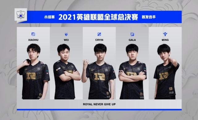 灵活的战术 灵活的战术