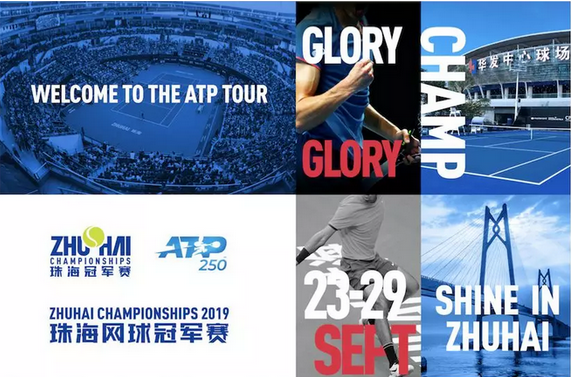 包括体能储 包括体能储