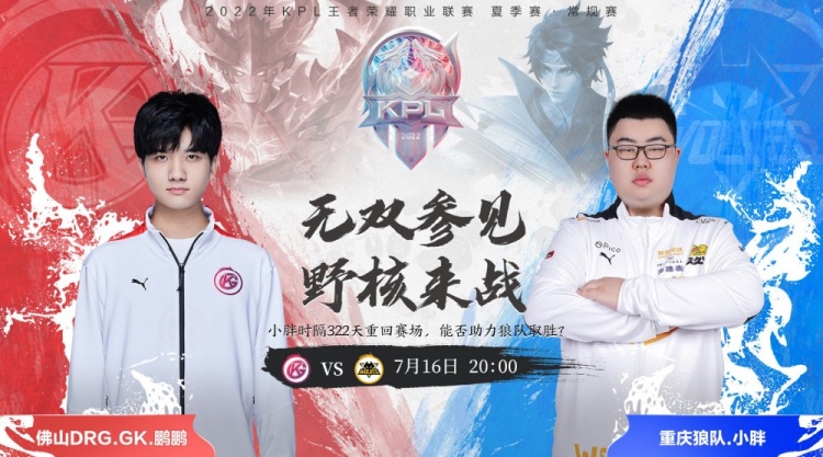 让更多外地 让更多外地