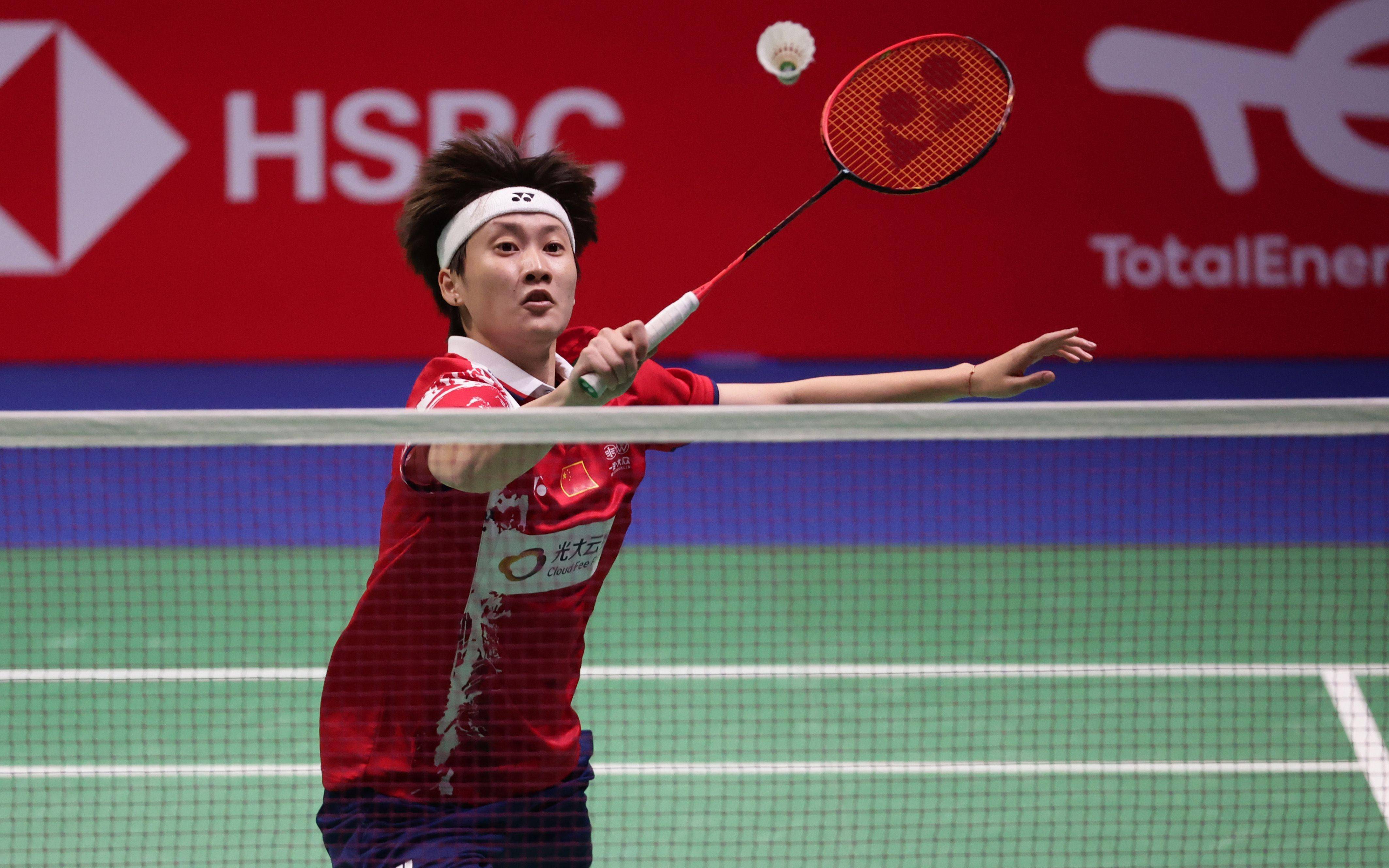 第二天的比 第二天的比