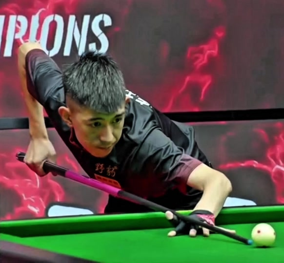 态下形成威 态下形成威