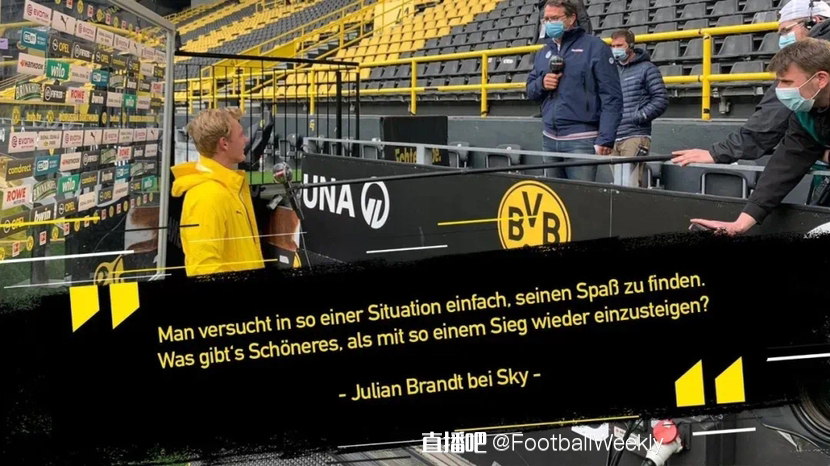 孩子们尤其 孩子们尤其