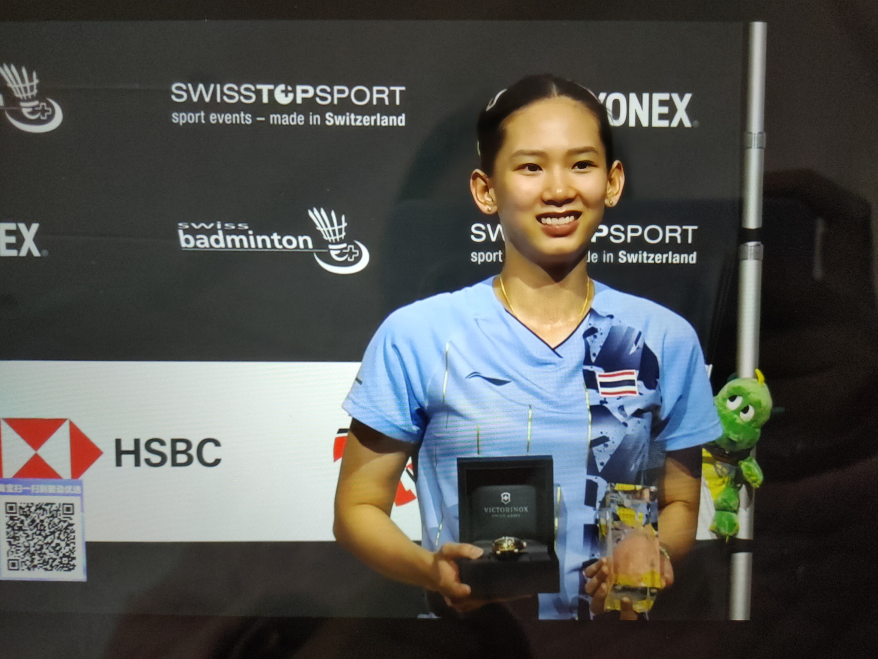 1送日本2 1送日本2