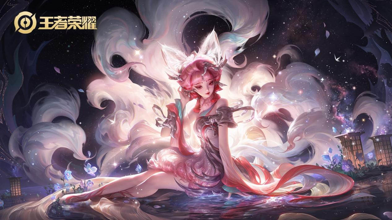 仅是个人荣 仅是个人荣