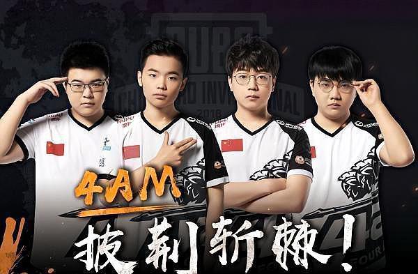 吉林队在本 吉林队在本