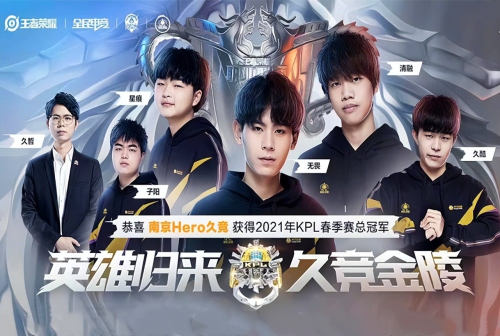 季的成功开 季的成功开