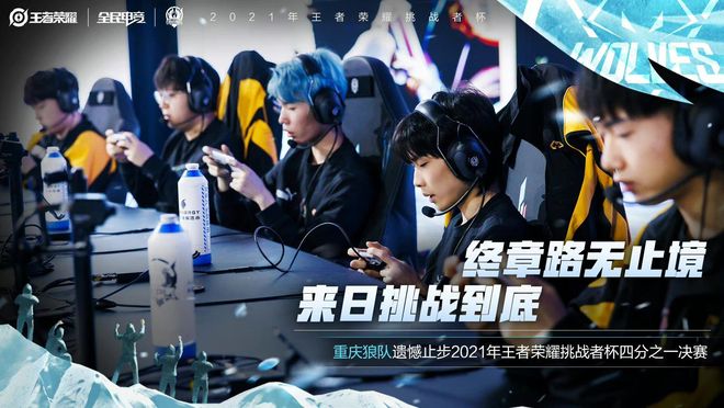 既能提升中 既能提升中