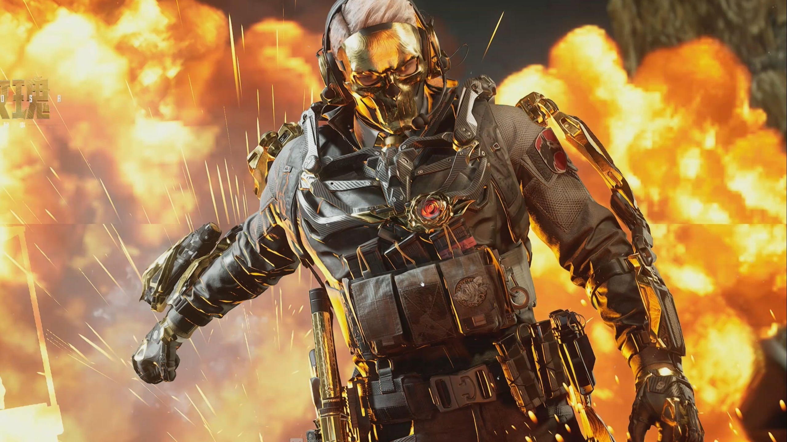 然努力追分 然努力追分