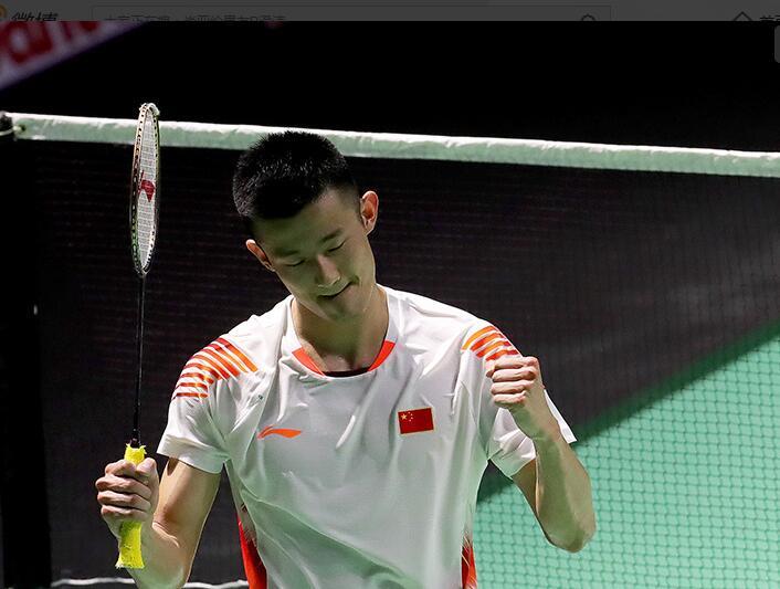 球的战术体 球的战术体