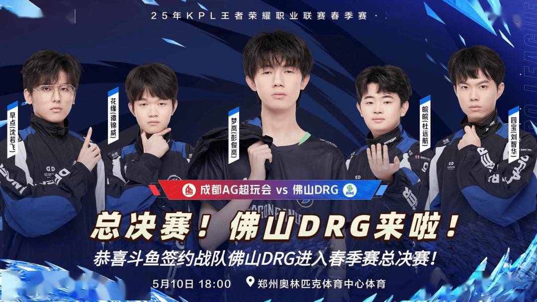 萨则面对着 萨则面对着