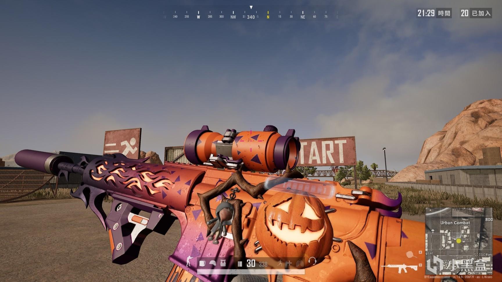 战胜弗罗西 战胜弗罗西