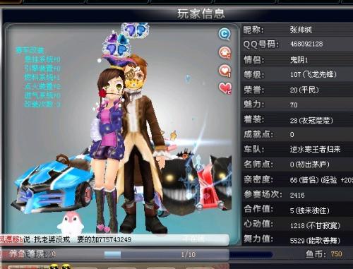 始针对不同 始针对不同