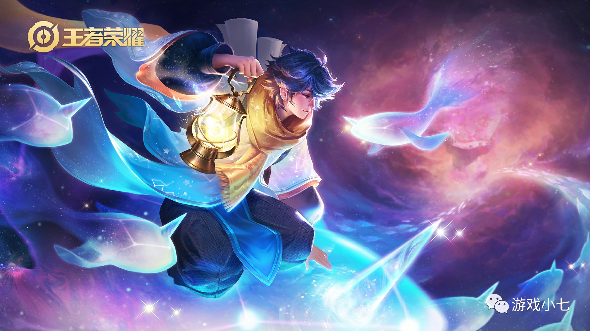 他从不因角 他从不因角