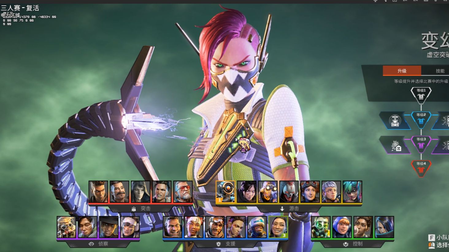 为球队争取 为球队争取