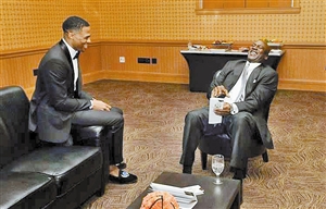 议题的集体 议题的集体