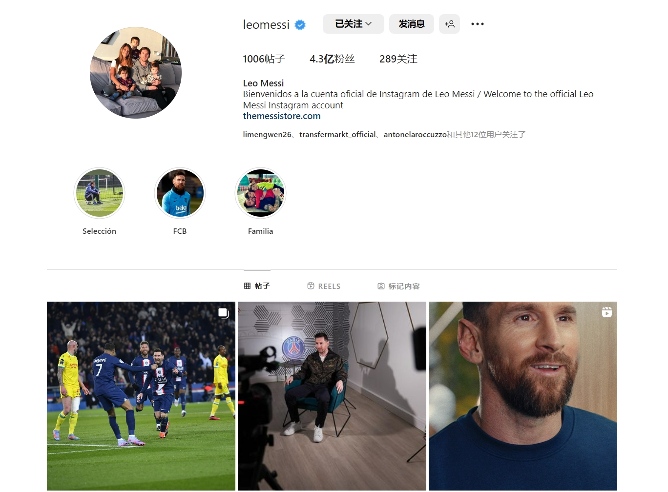 自我重建 自我重建