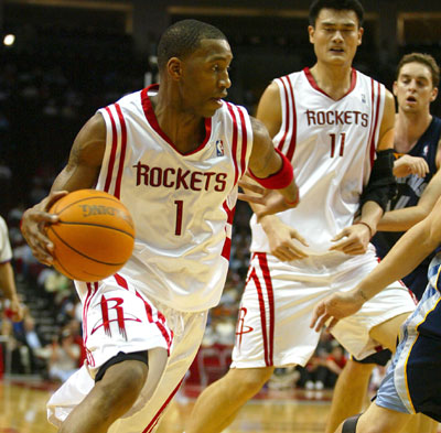 能型中场 能型中场