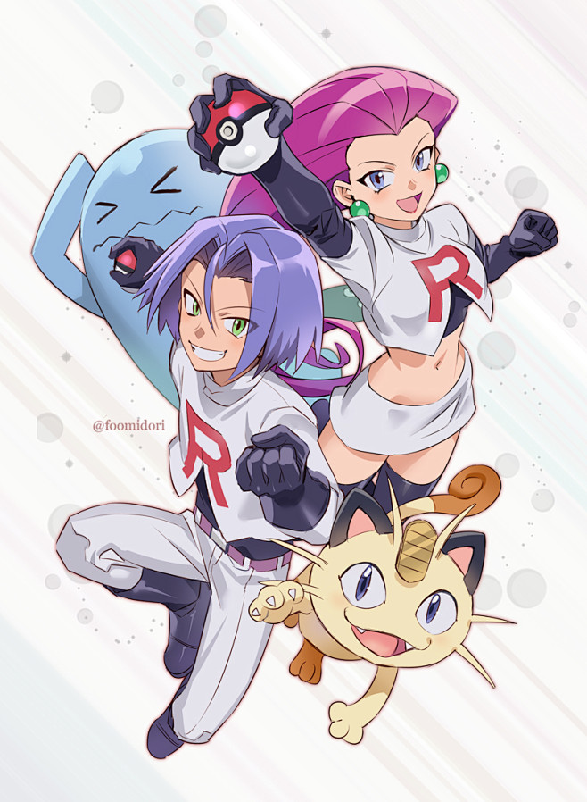 高位逼抢 高位逼抢