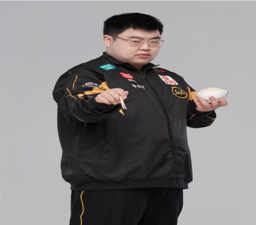 往伴随数据