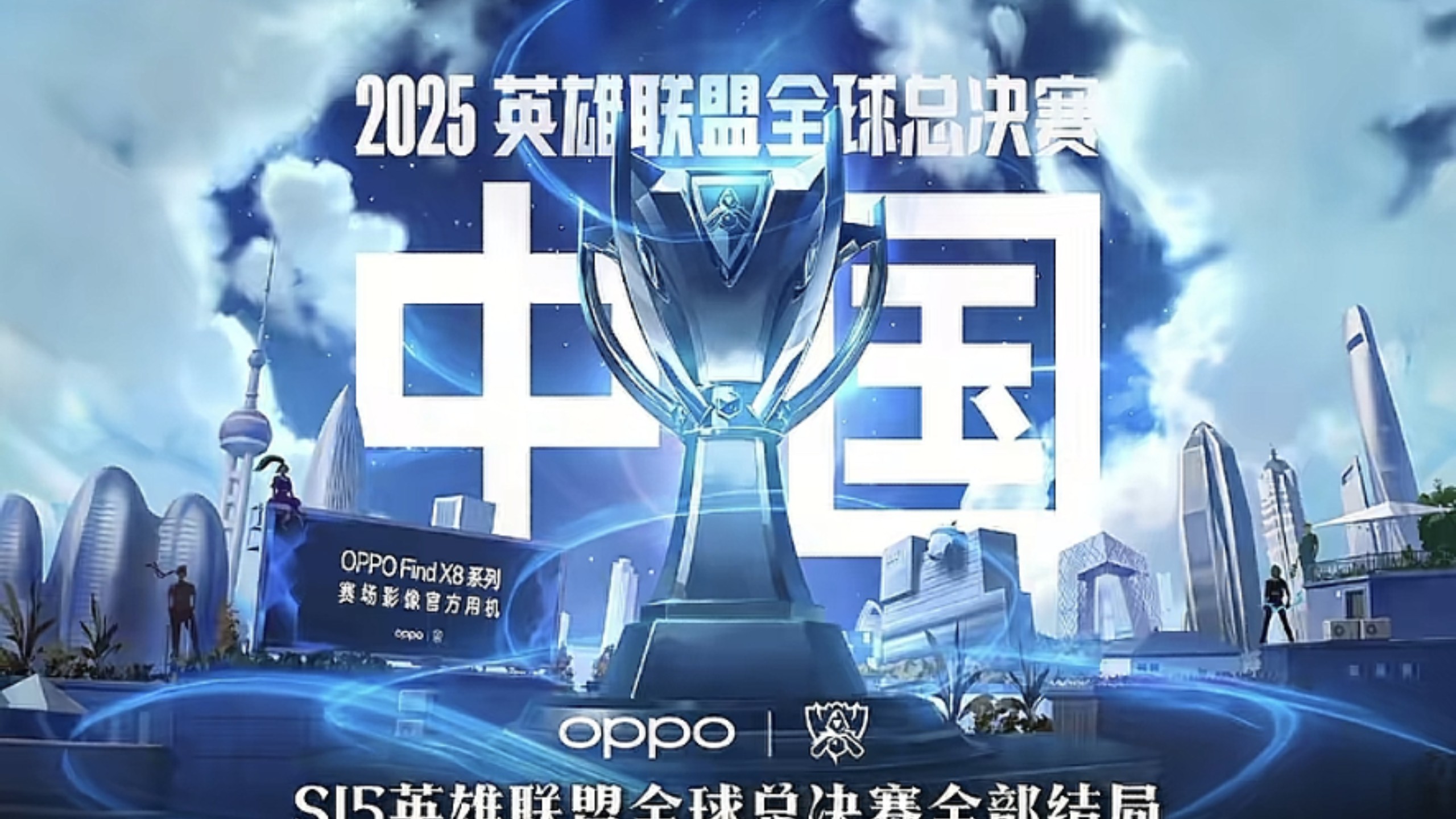 赖公共知识