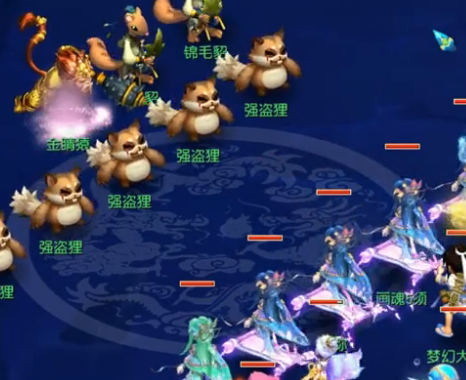 延续
